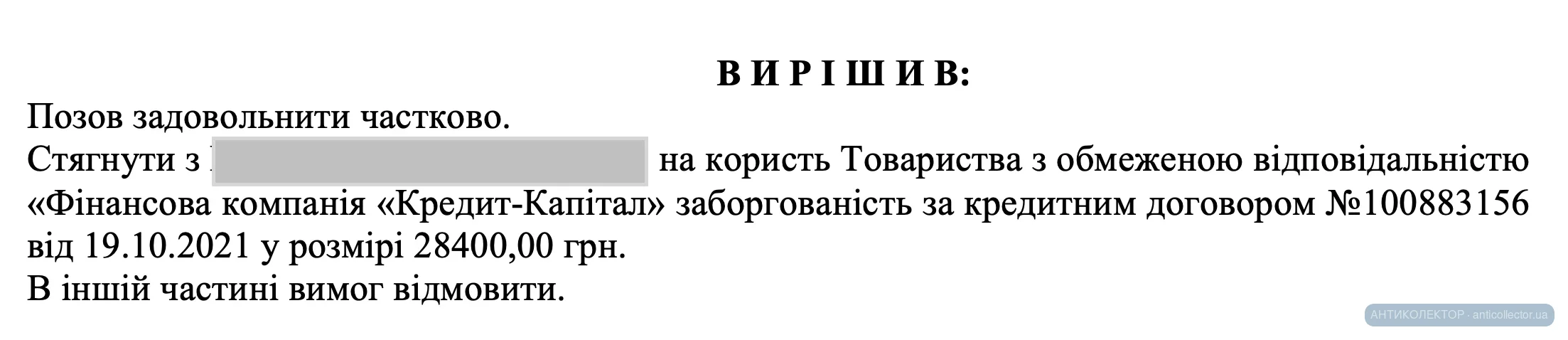 Снимок экрана — 2026-05-03 в 17.56.04.webp