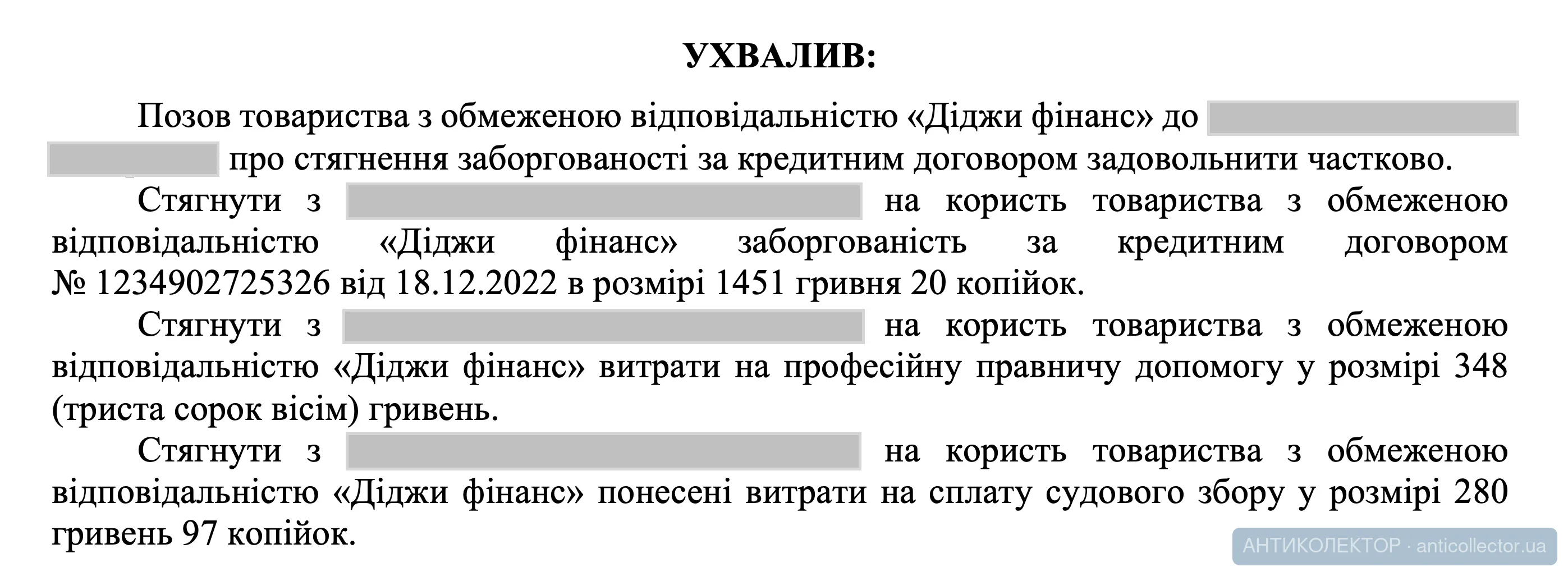 Снимок экрана — 2026-06-09 в 14.35.22.webp