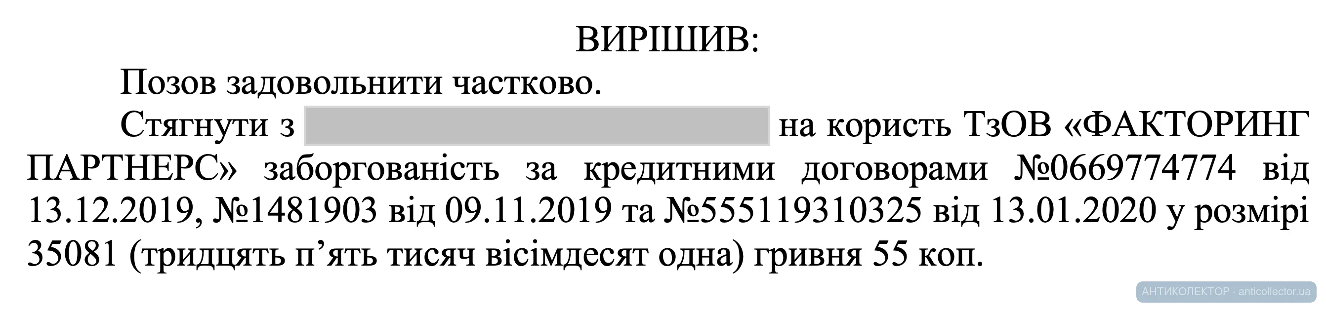 Снимок экрана — 2026-06-15 в 12.59.25.webp