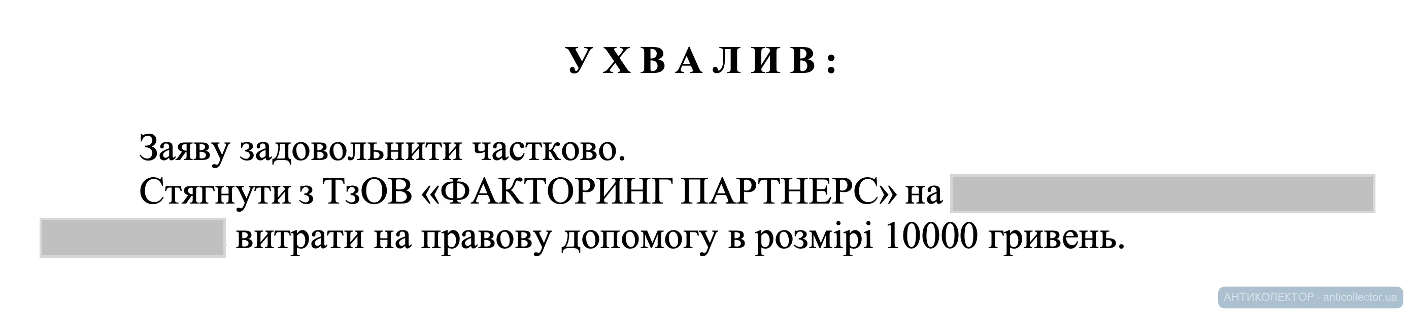 Снимок экрана — 2026-06-15 в 13.20.57.webp