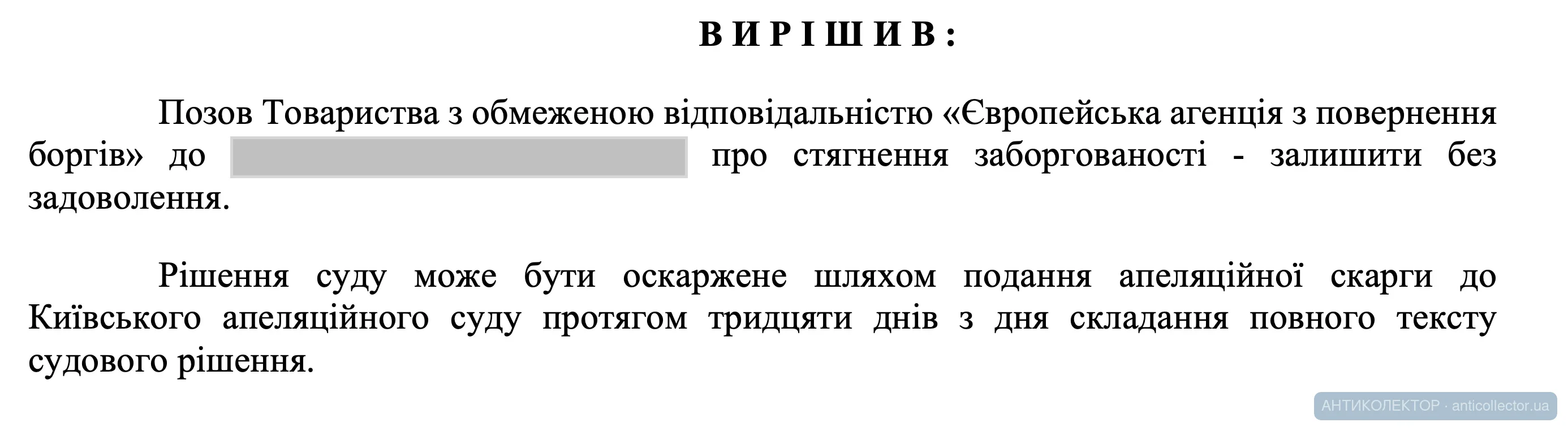 Снимок экрана — 2026-06-15 в 14.12.01.webp