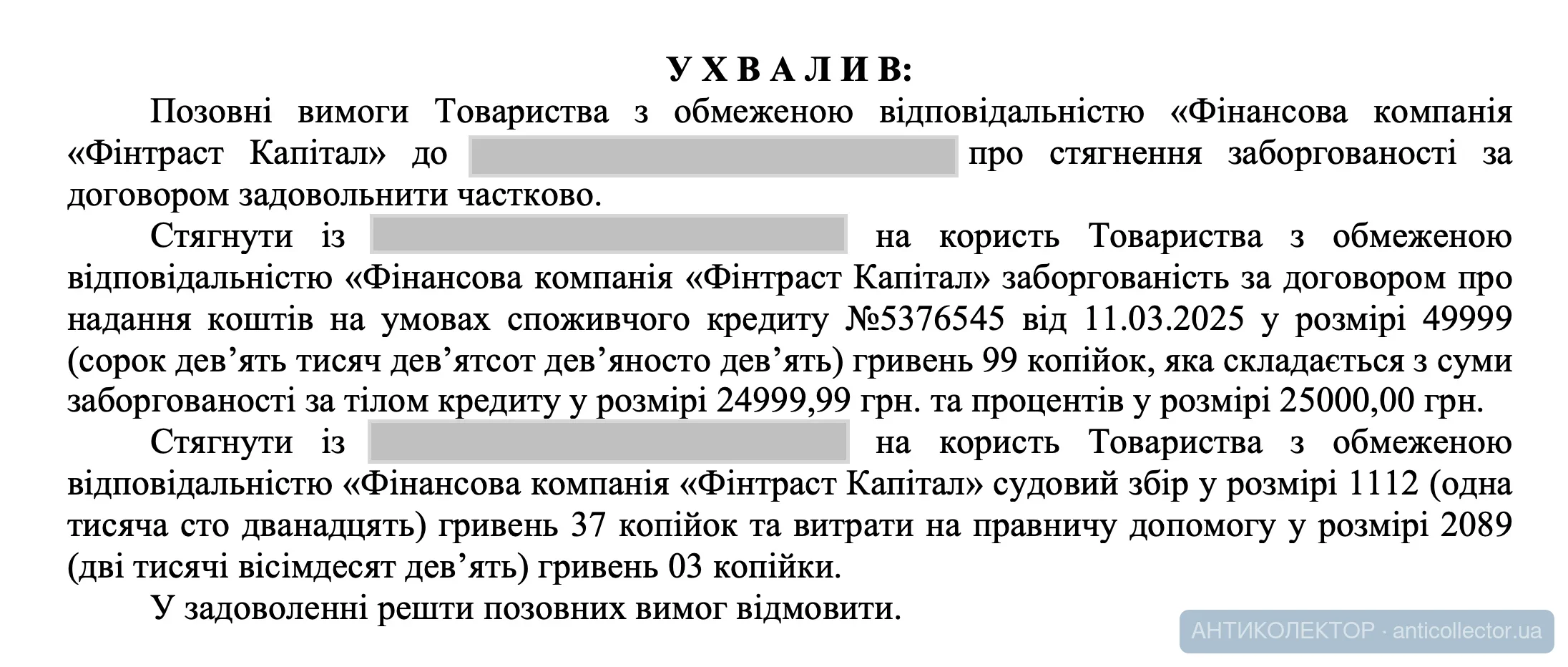 Снимок экрана — 2026-07-21 в 15.29.59.webp