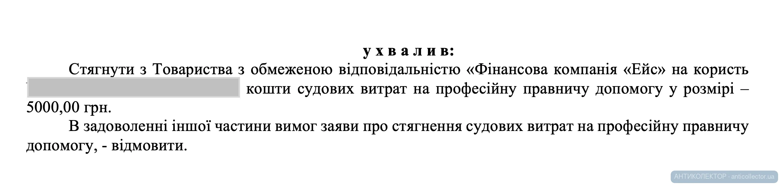 Снимок экрана — 2026-08-04 в 15.42.33.webp