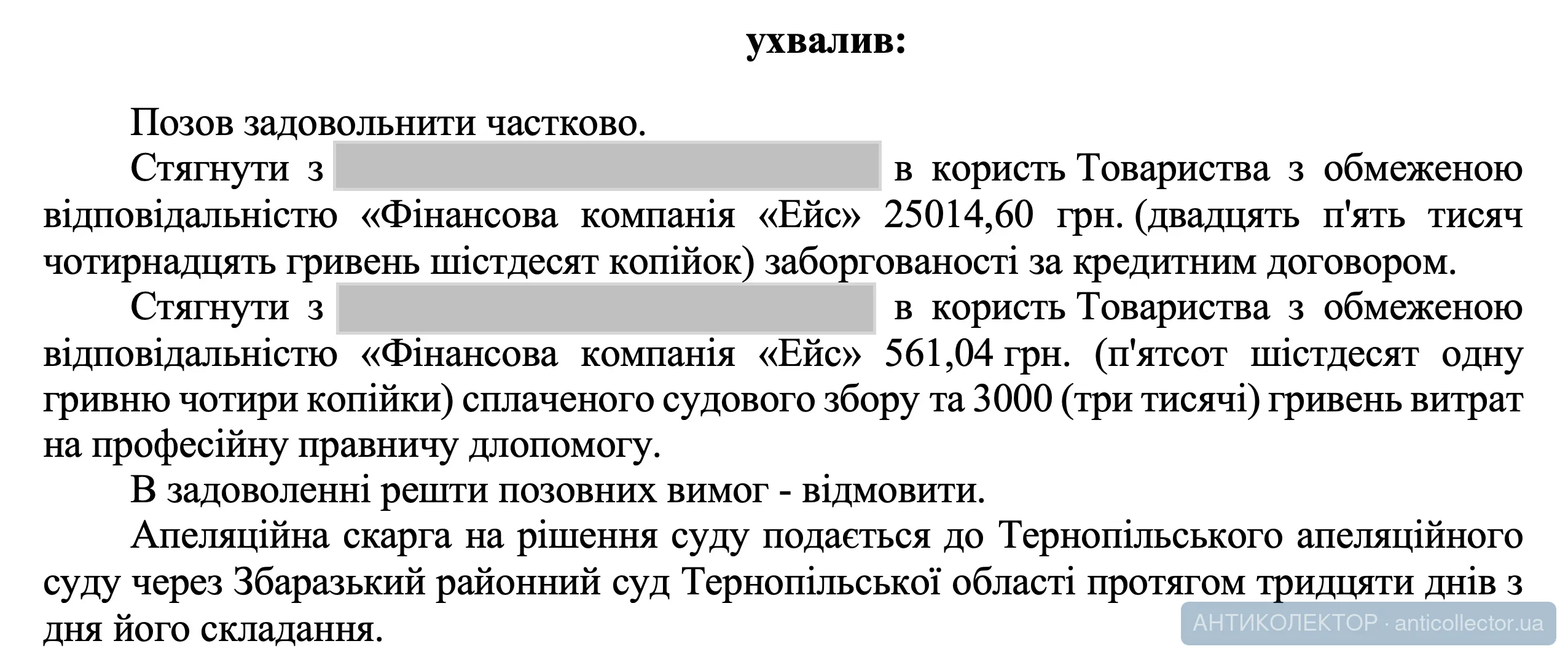 Снимок экрана — 2026-09-12 в 10.38.25.webp
