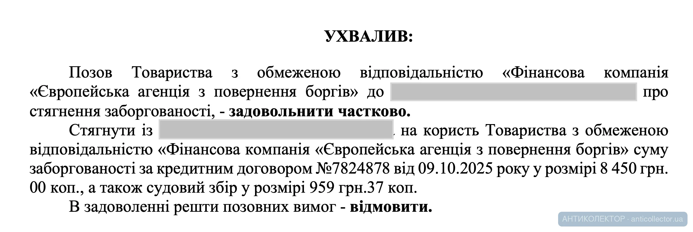 Снимок экрана — 2026-10-02 в 14.22.57.webp