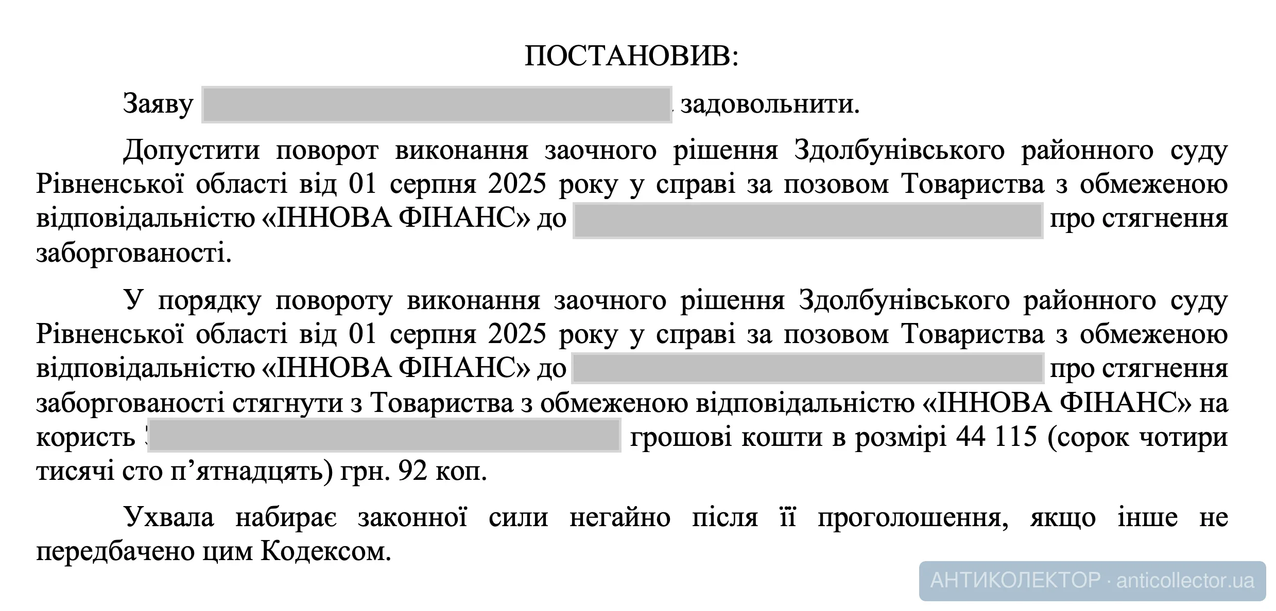 Снимок экрана — 2026-10-02 в 15.31.35.webp