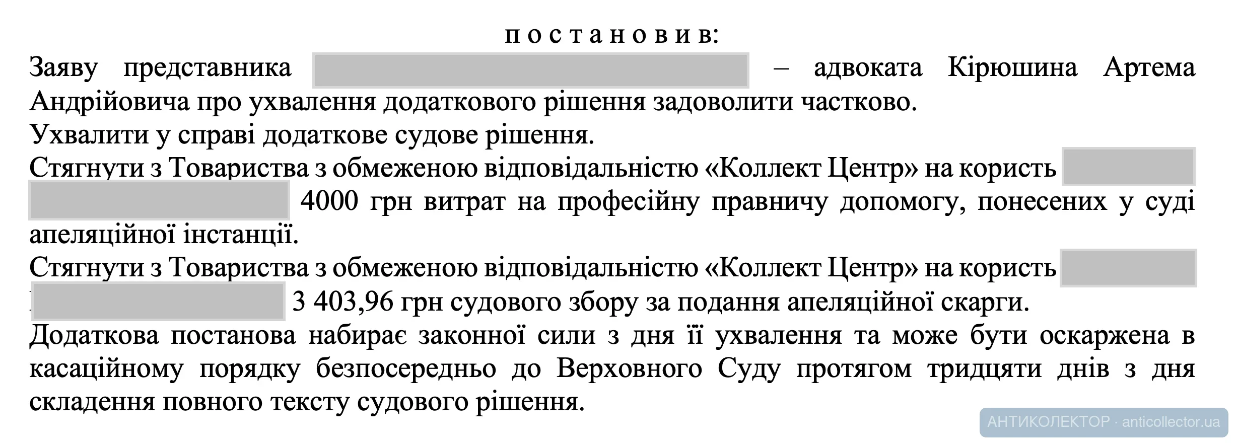Снимок экрана — 2026-10-05 в 16.08.43.webp