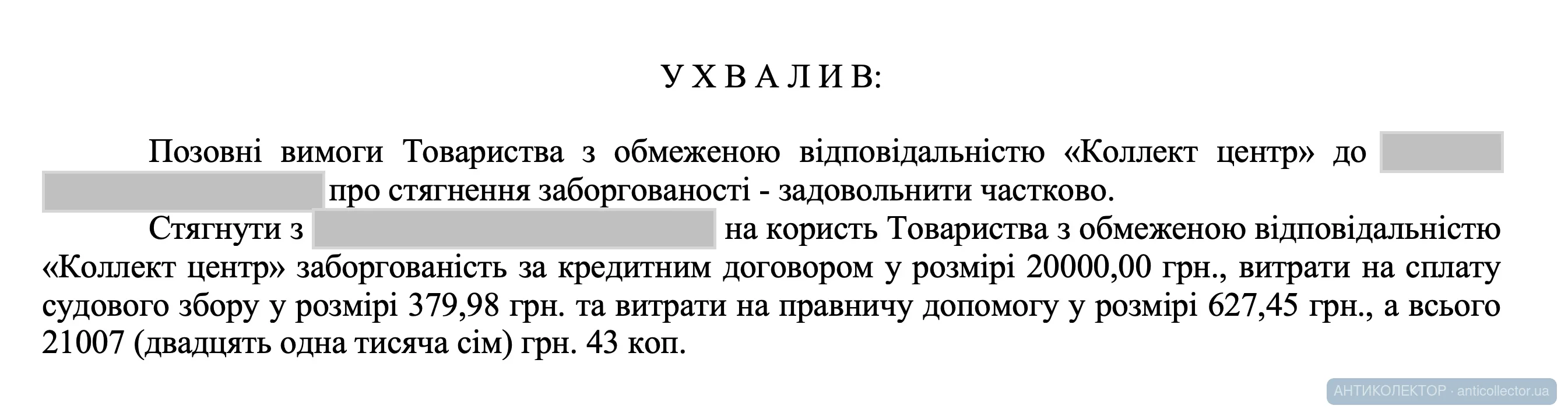 Снимок экрана — 2026-10-18 в 09.55.41.webp