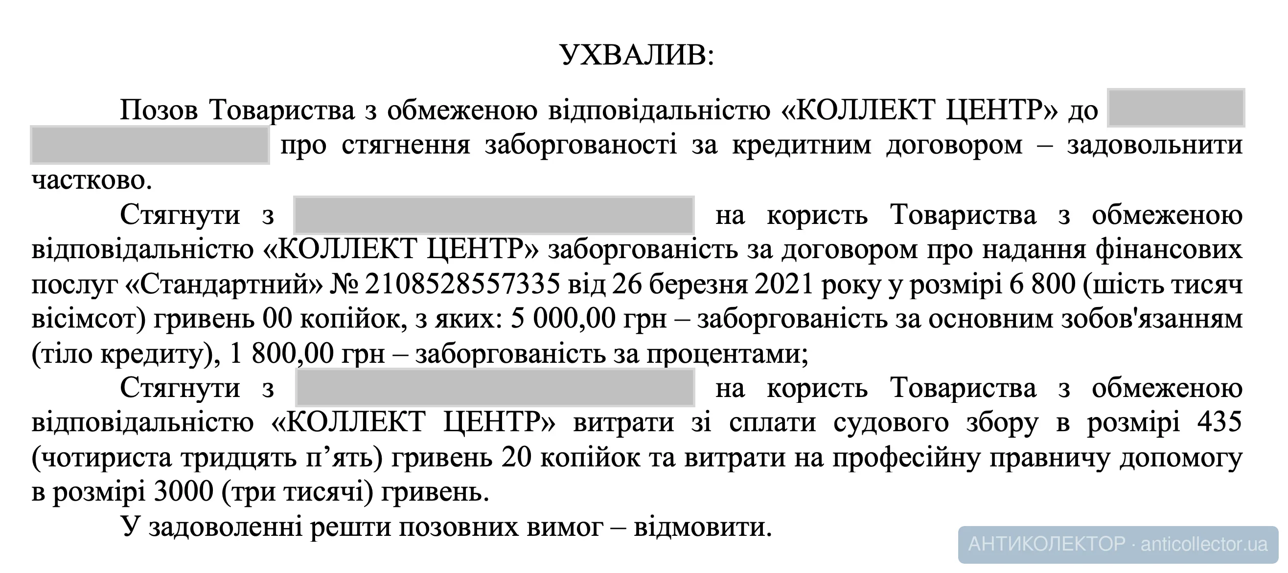 Снимок экрана — 2026-10-18 в 18.41.53.webp