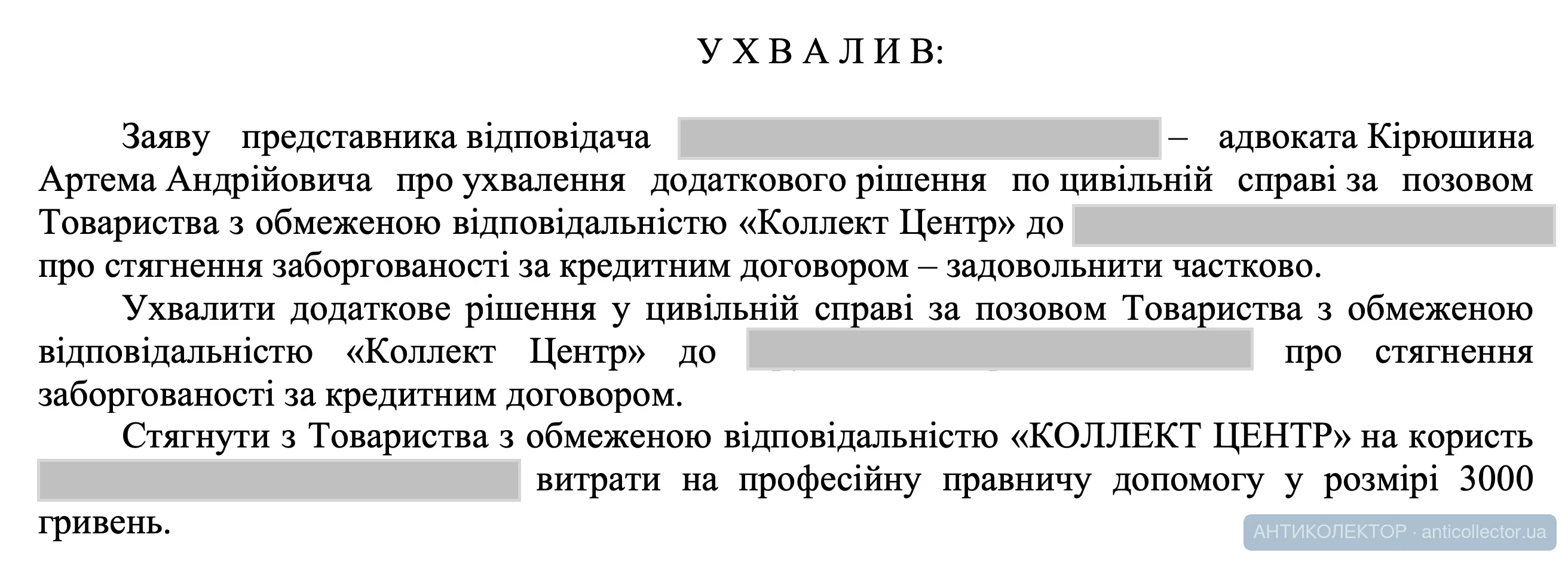 Снимок экрана — 2026-10-18 в 18.50.57.webp