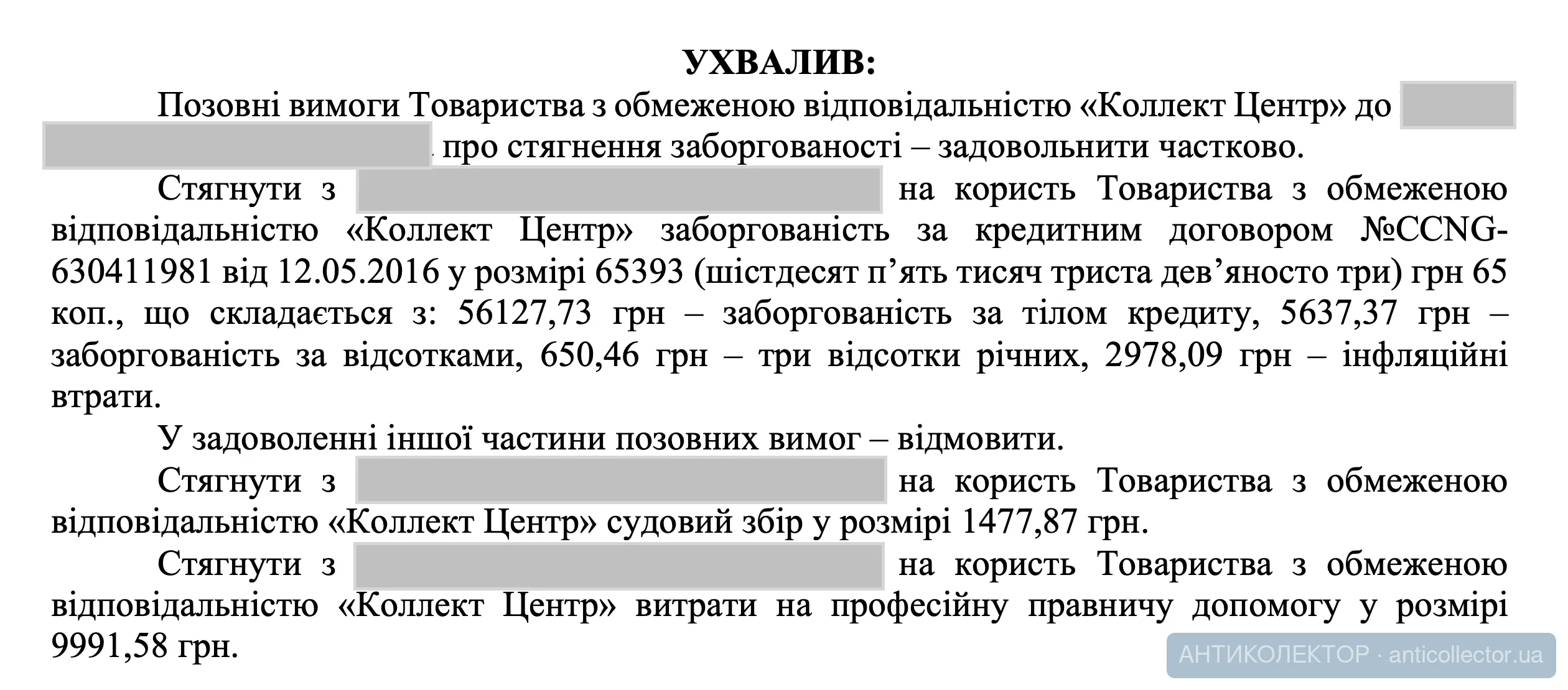 Снимок экрана — 2026-10-26 в 18.08.25.webp