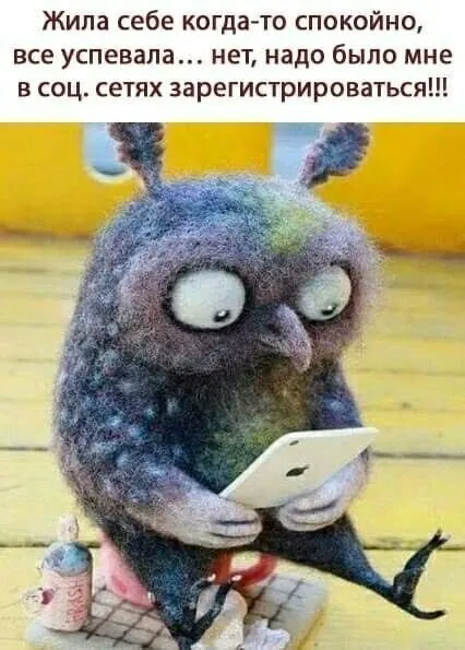 Соц_сети.webp