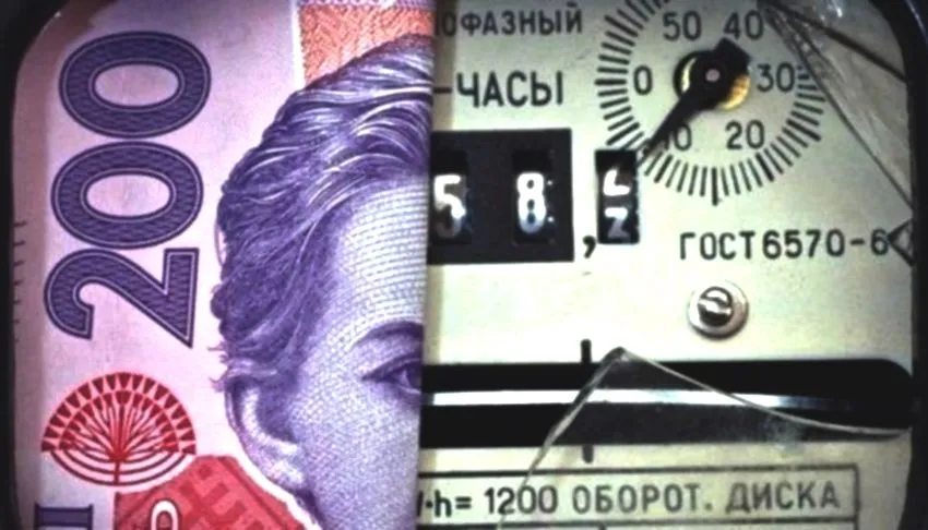 Що робити, якщо є борги по комунальних послугах та загрожує відключення електроенергії