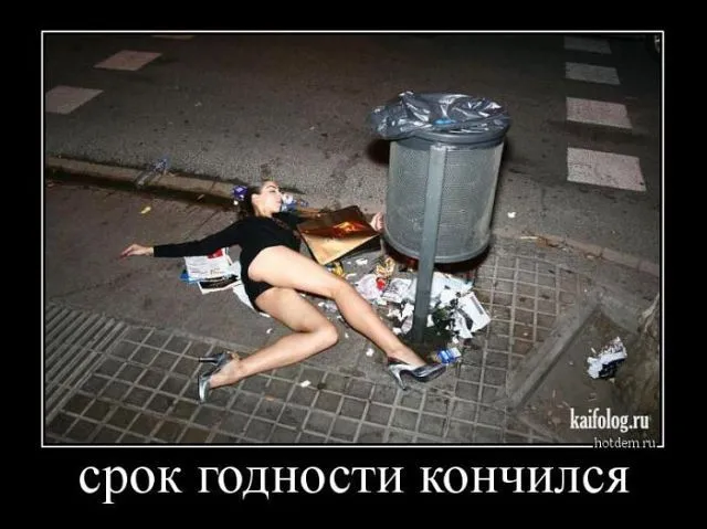 ььть.webp