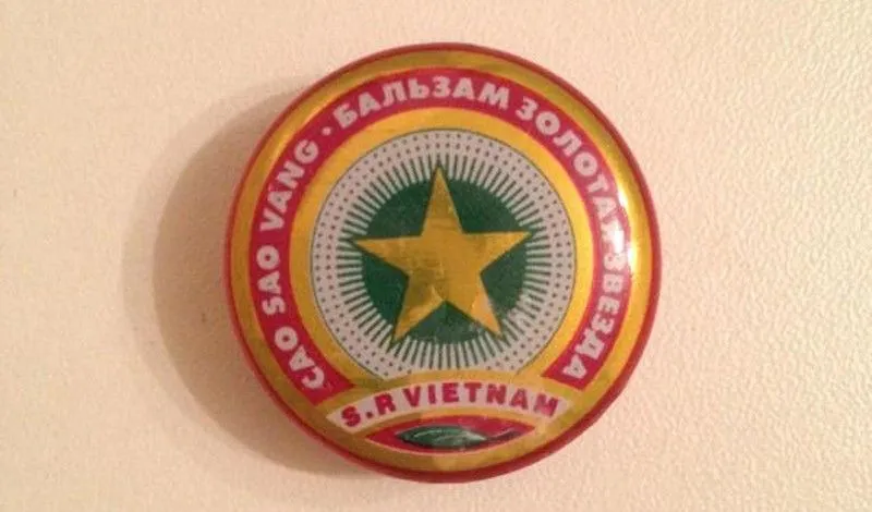 TigerBalm03.webp