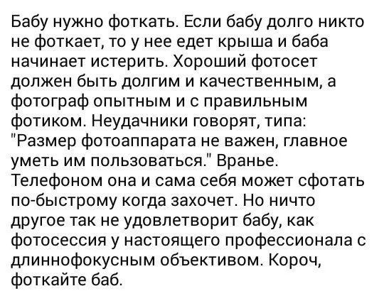 tSB4t-DGsVA.webp
