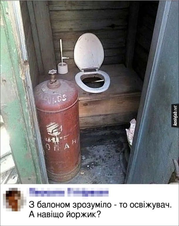 tualet-balon-jorzhyk-1.jpg