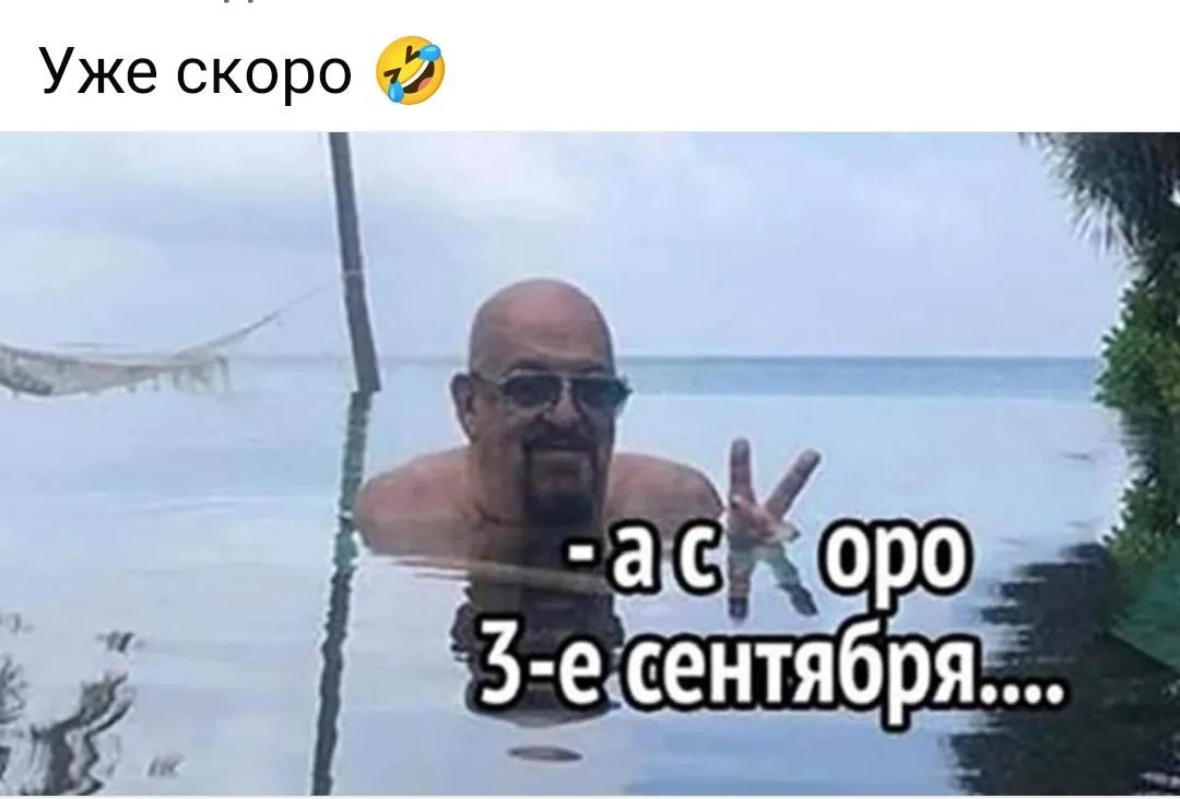 UID1735426_1722537098_44-world76.spcs.bio.webp