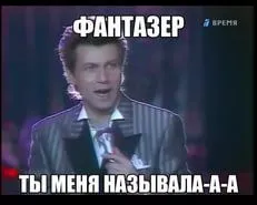 unnamed (2гро).webp