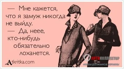 unnamed (гг2).webp