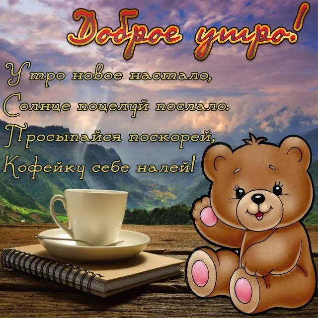 utro0055-1-640x640.webp