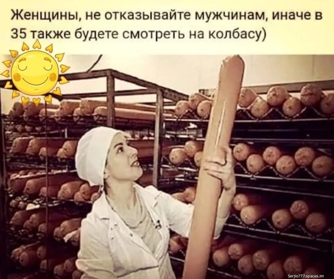 UZn4WCHelAg-world.spcs.bio.webp