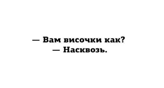 ваав.jpg