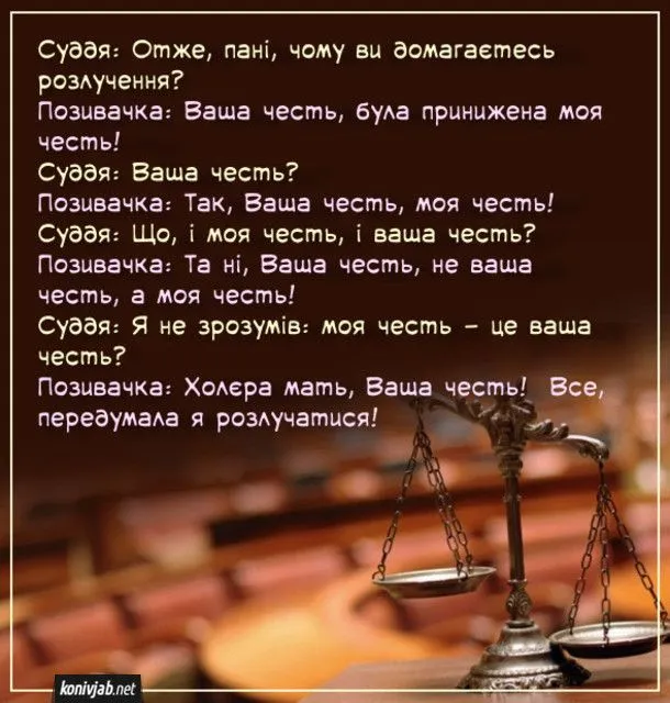 vasha-chest-moja-chest.webp