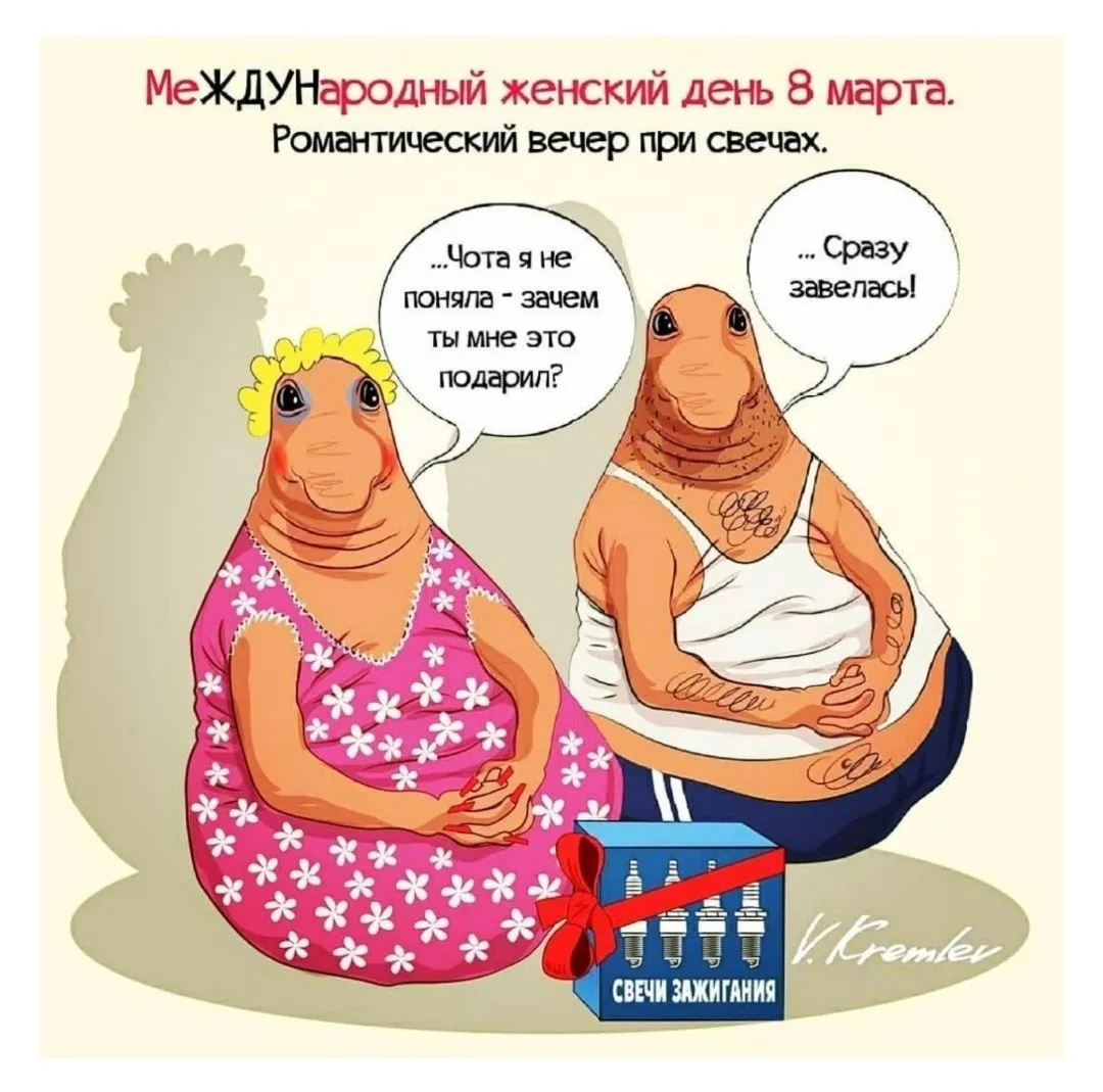 Vecher_pri_svechah-world69.spcs.bio.webp