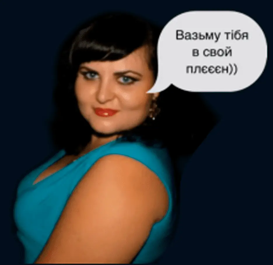веруня.webp