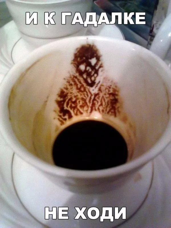 Вспомним былое_ Прикольные баяны за 2017 год - ЯПлакалъ.webp