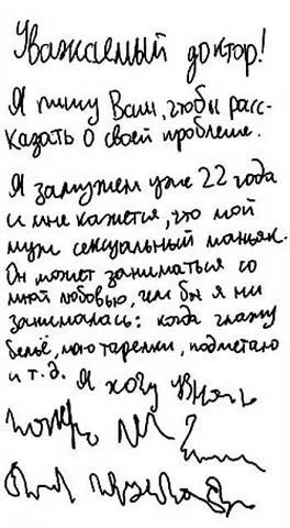 x_b33bb20c.webp