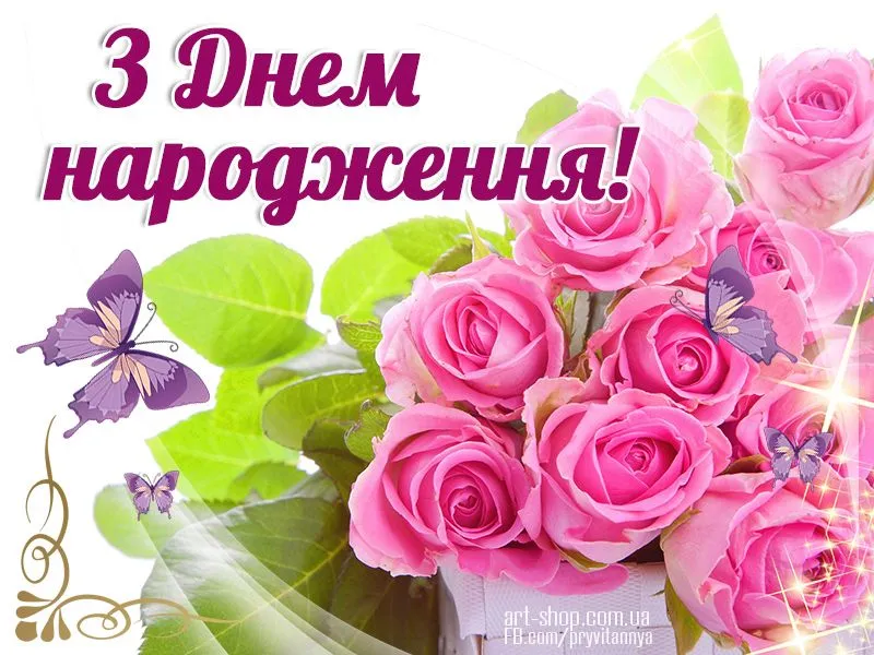 яв.webp