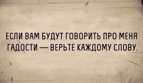 ява.webp