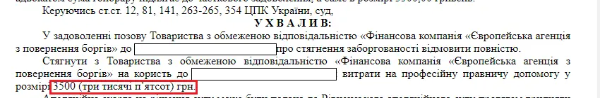 єапб17.webp