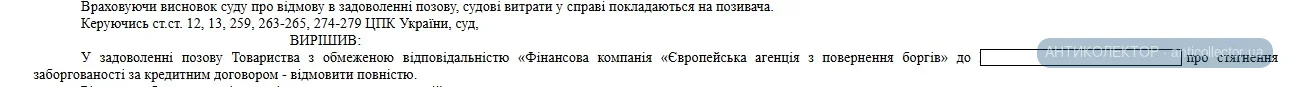 єапб18.webp