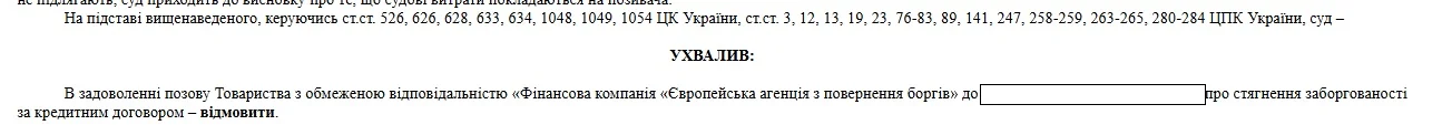 єапб20.webp