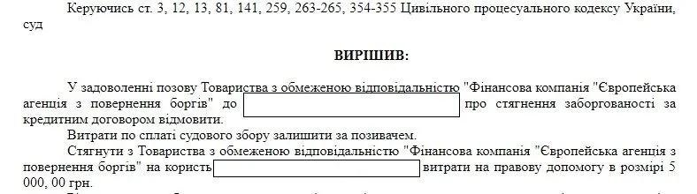 єапб26.webp