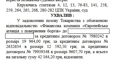 єапб41.webp