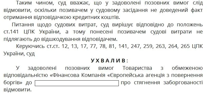 єапб_39.webp