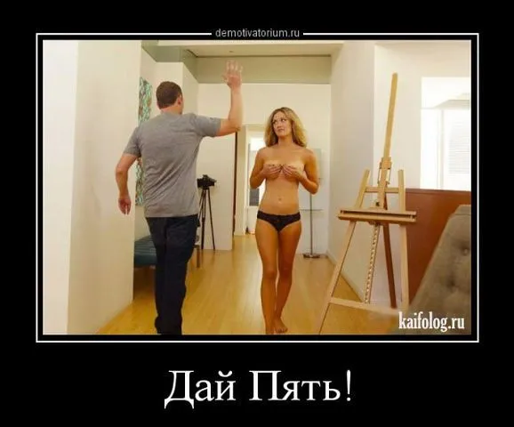 иии.webp