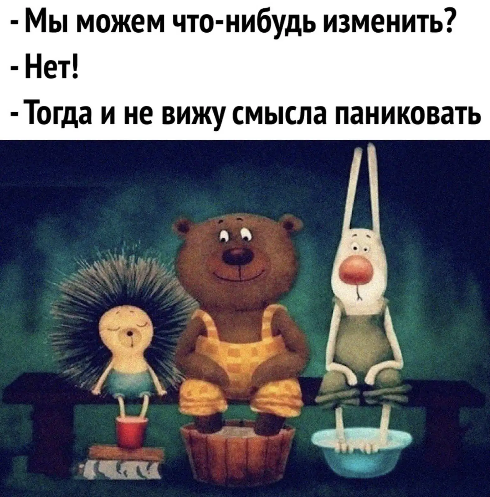 изображение_viber_2020-03-25_10-48-01.webp