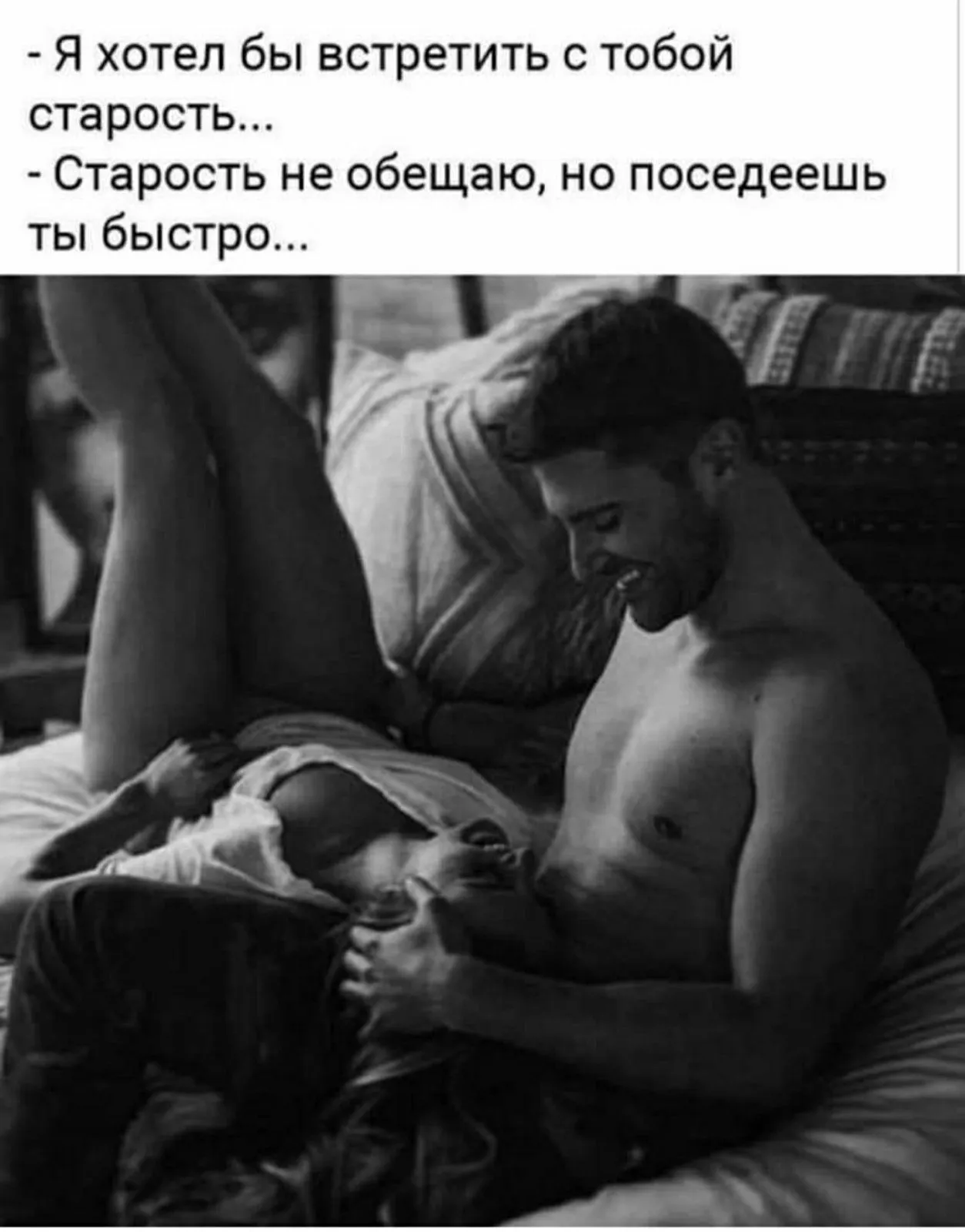 изображение_viber_2020-03-28_13-09-28.webp