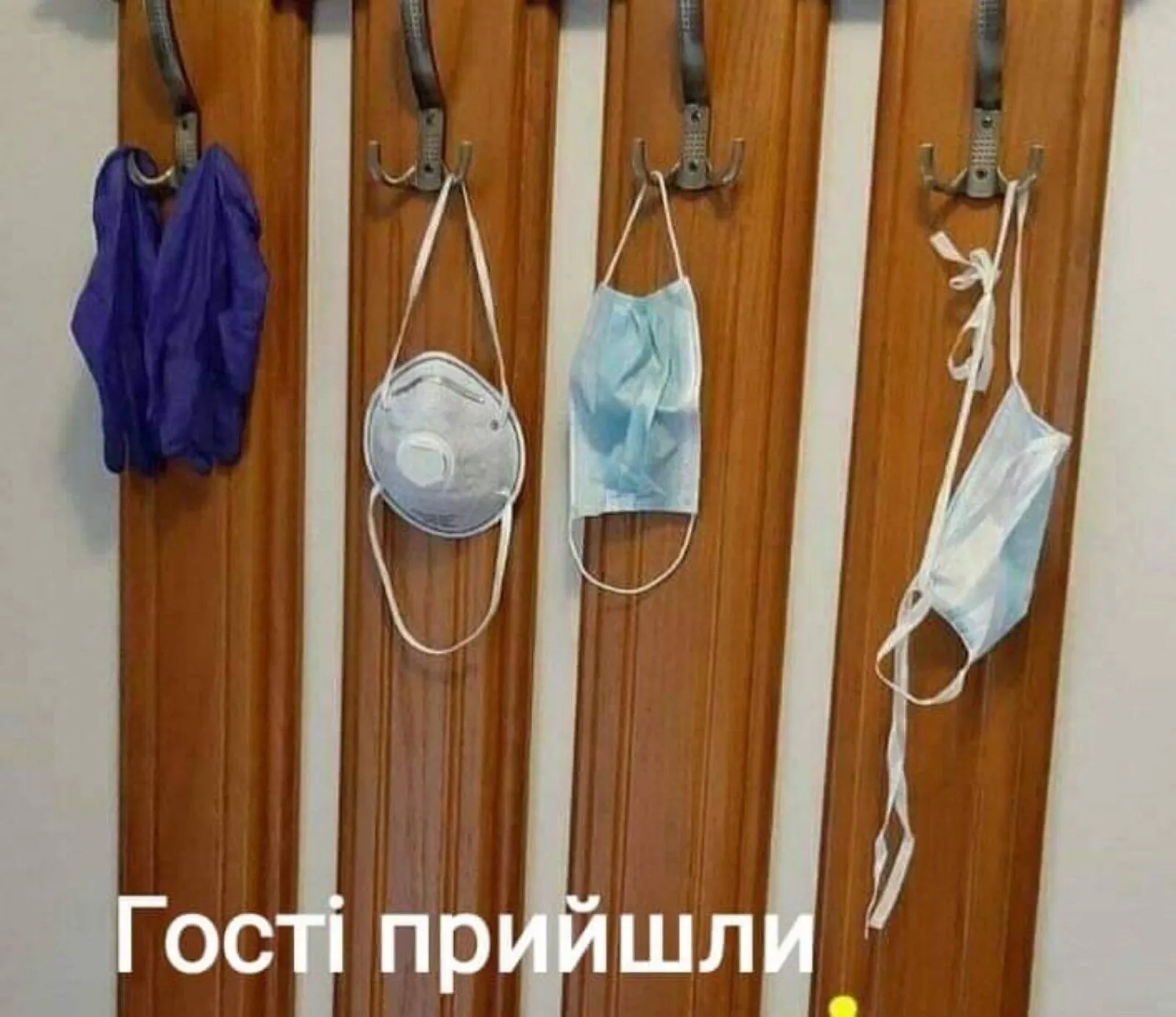 изображение_viber_2020-03-31_16-39-55.webp
