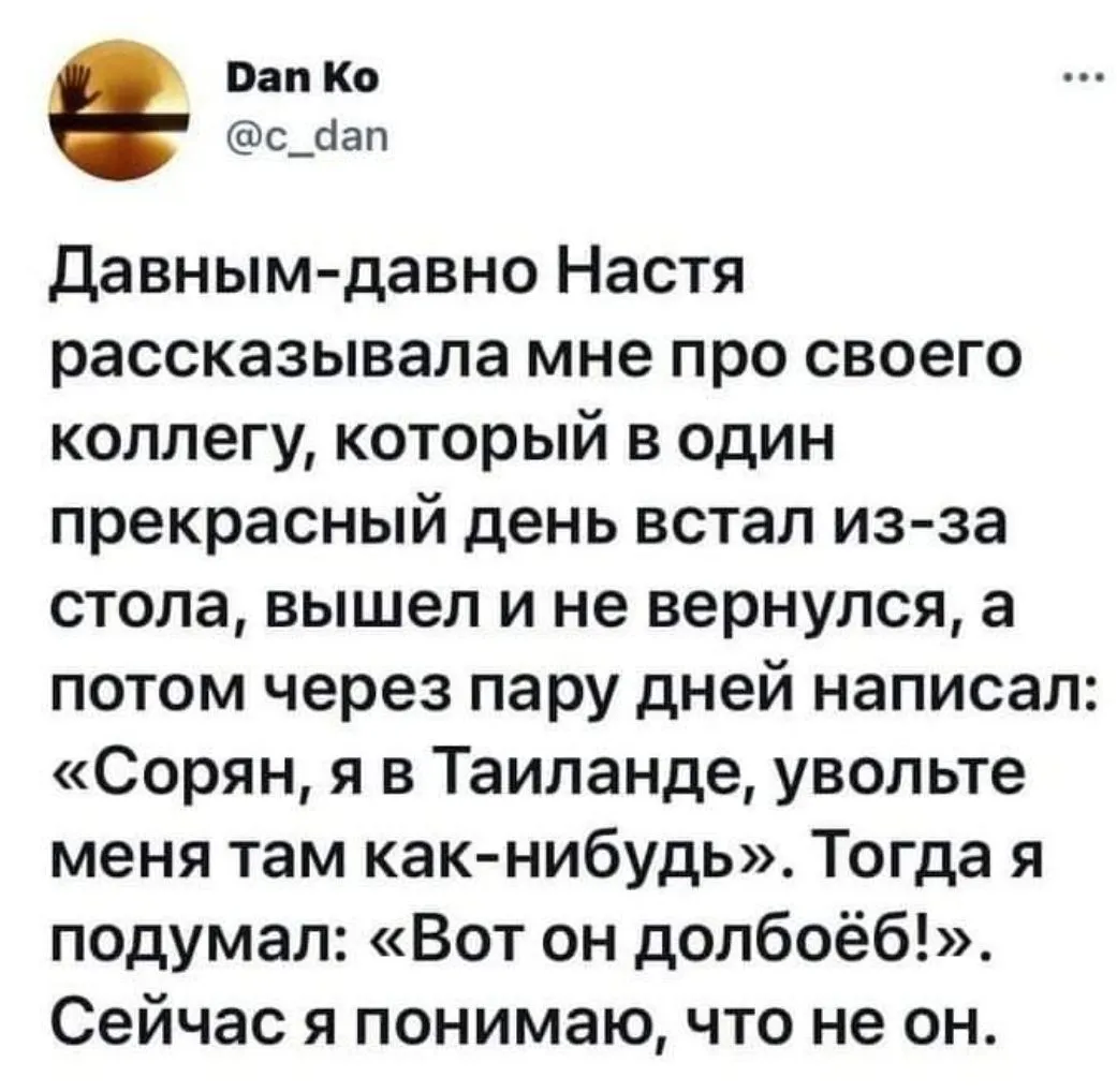 изображение_viber_2021-09-21_14-02-17-131.webp