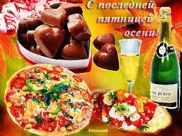 загружено (1).webp