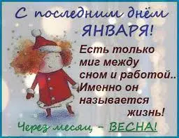 загружено (1).webp