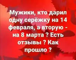 загружено (1).jpg