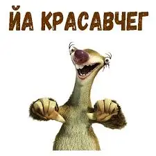 загружено (1).webp