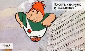 загружено (13).webp